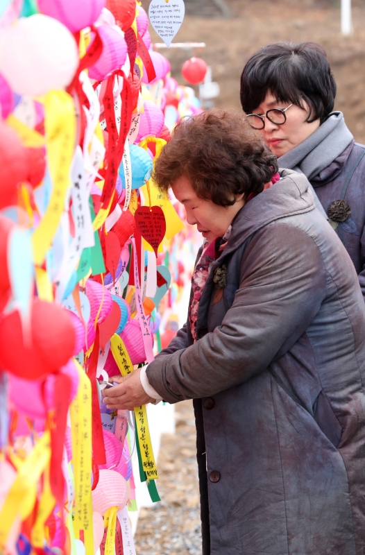 5. 선방문고리